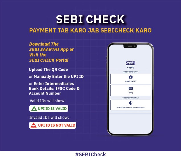 SEBI Check UPI